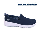 skechers---boys