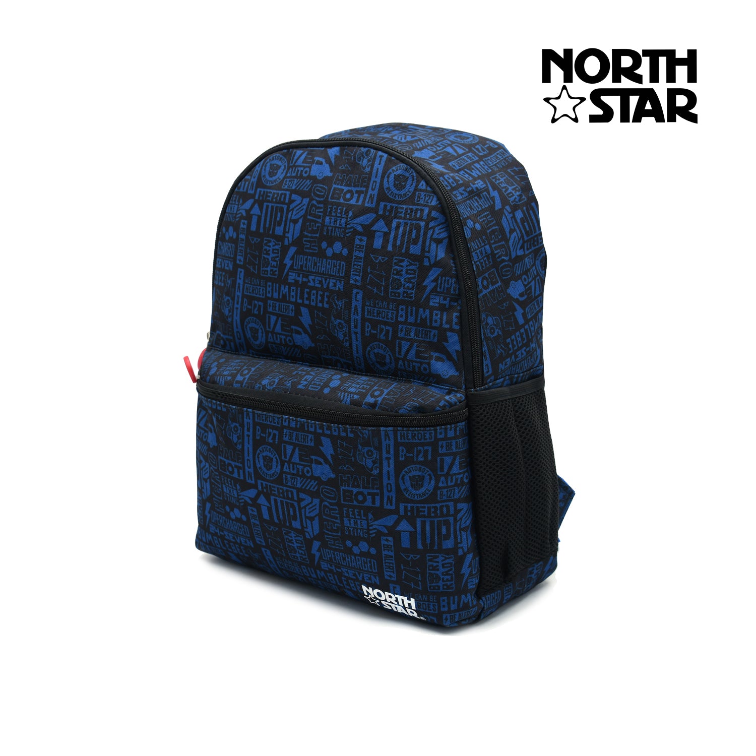 northstar---bag